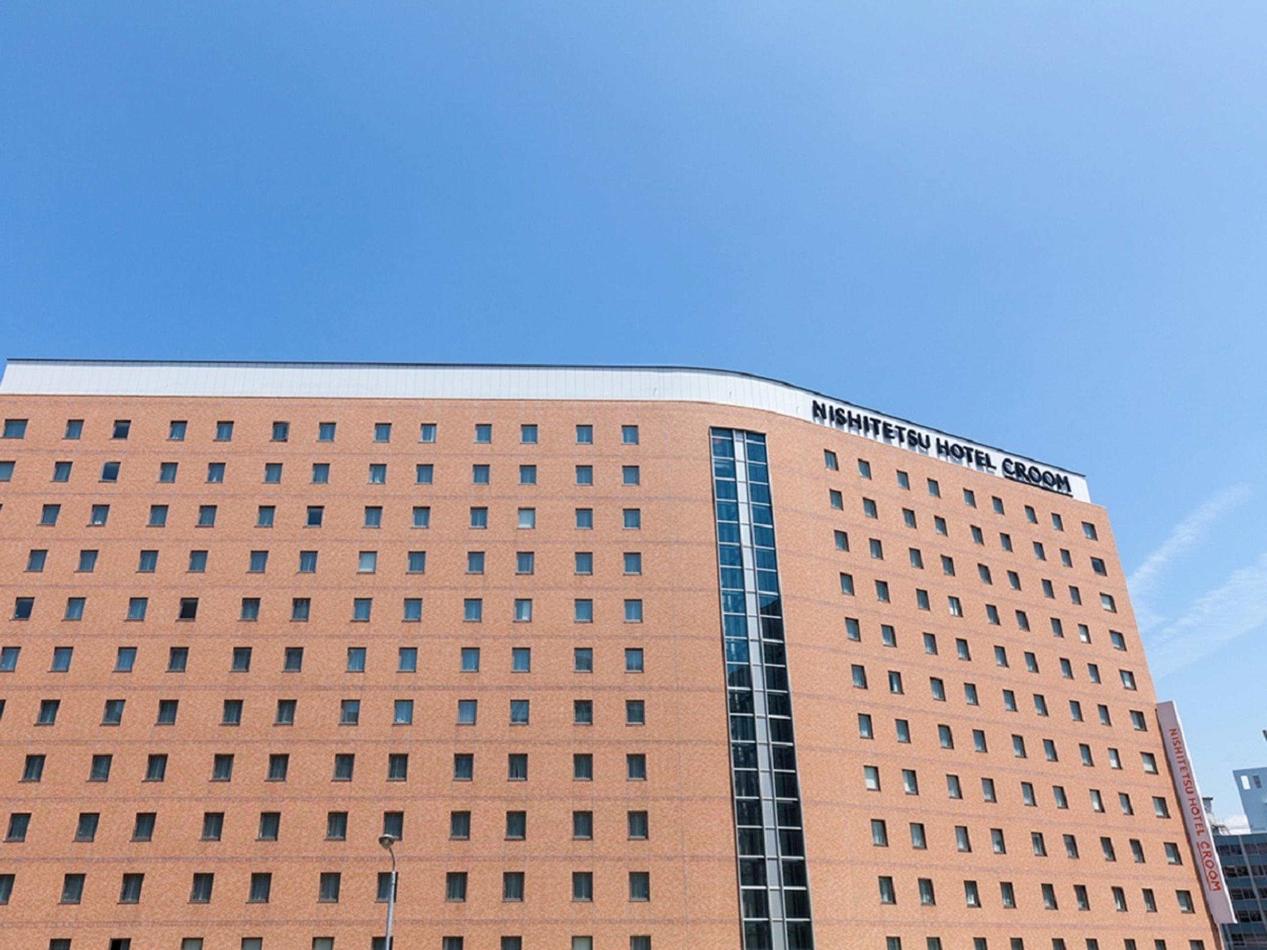 Nishitetsu Hotel Croom Hakata Fukuoka  Exterior photo