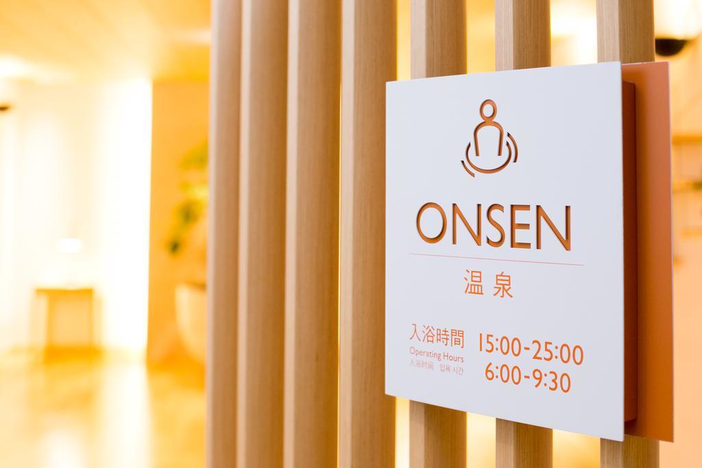 Nishitetsu Hotel Croom Hakata Fukuoka  Exterior photo